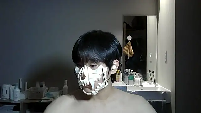 sdamvo2 online show from November 12, 2025, 1:26 pm