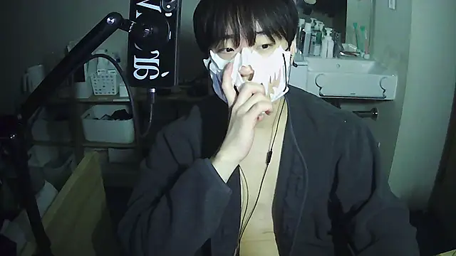 sdamvo2 online show from March 19, 2026, 12:05 pm