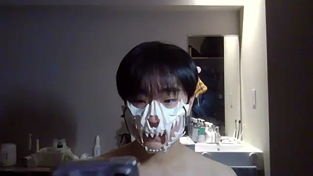 sdamvo2 online show from November 2, 2025, 7:19 pm