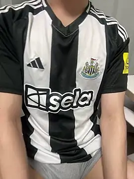 jae yuu online show from March 24, 2026, 2:06 pm