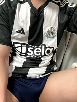 jae yuu online show from November 26, 2025, 3:23 pm