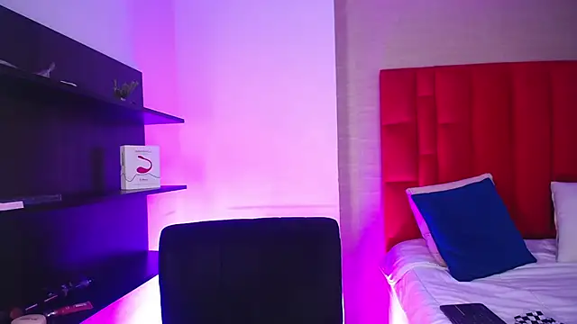 Jonas Rivers online show from March 17, 2026, 4:59 am