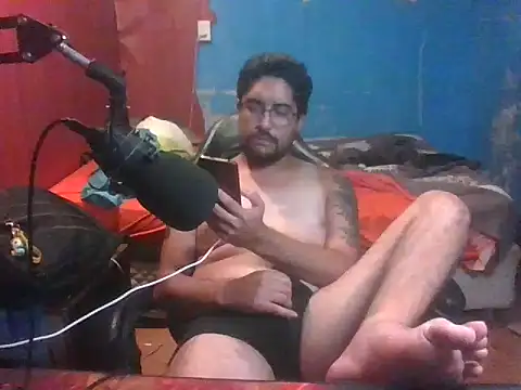 Snapshot of genganrr chatting on March 7, 2025, 4:13 am genganrr online show from March 7, 2025, 4:13 am