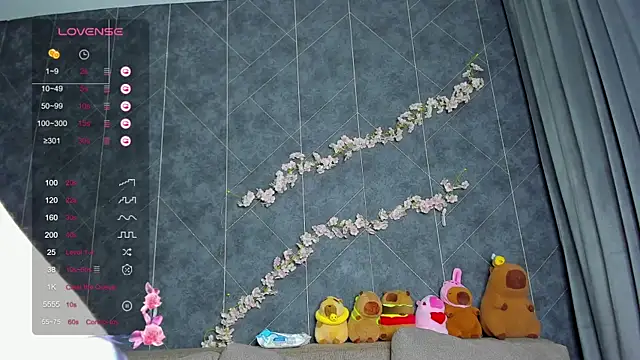 Snapshot of EvaTheHeart chatting on February 7, 2026, 2:08 am EvaTheHeart online show from February 7, 2026, 2:08 am