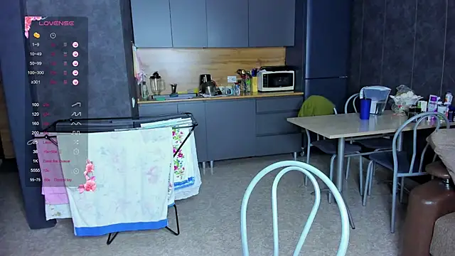 EvaTheHeart online show from October 8, 2025, 12:39 pm