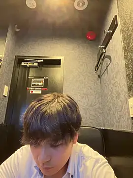 waka3232 online show from April 30, 2026, 10:55 am