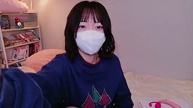 Rodrigues Lucas online show from January 14, 2026, 10:46 pm