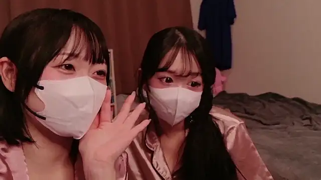 Rodrigues Lucas online show from December 16, 2025, 4:44 pm