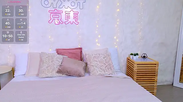 JaneRayan online show from March 15, 2026, 5:09 pm