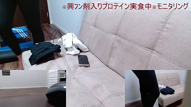 Stretch-man online show from September 24, 2025, 7:15 am