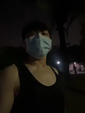 Snapshot of chipboo chatting on October 8, 2025, 4:19 pm chipboo online show from October 8, 2025, 4:19 pm