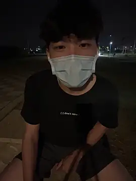 Snapshot of chipboo chatting on October 1, 2025, 3:16 pm chipboo online show from October 1, 2025, 3:16 pm