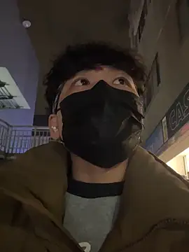 Snapshot of chipboo chatting on January 15, 2026, 1:25 pm chipboo online show from January 15, 2026, 1:25 pm