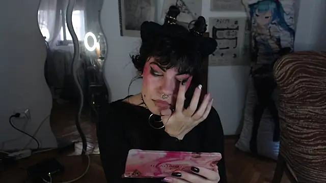 Snapshot of PainPrince69 chatting on March 25, 2026, 5:29 am PainPrince69 online show from March 25, 2026, 5:29 am