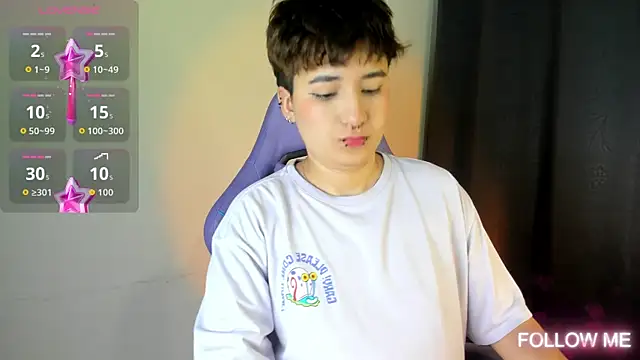 emma cute7 online show from September 14, 2025, 3:40 am