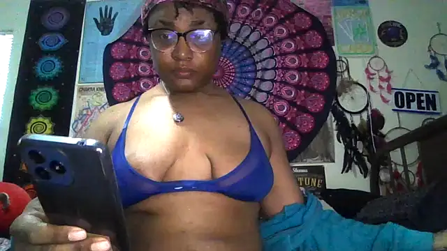 GardeniaFields online show from February 26, 2026, 11:05 pm