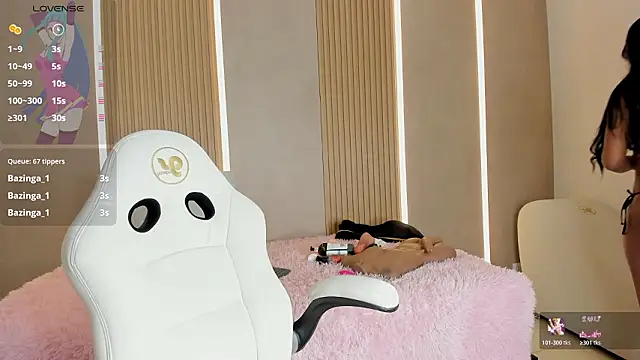 Snapshot of stephany_summer chatting on March 9, 2026, 7:17 pm stephany summer online show from March 9, 2026, 7:17 pm