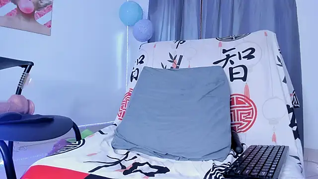sweet cinamon online show from July 28, 2026, 2:24 pm
