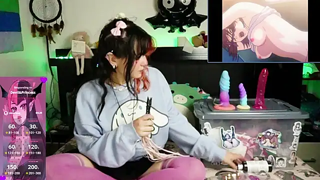 Devil And Princess online show from June 8, 2026, 2:56 am