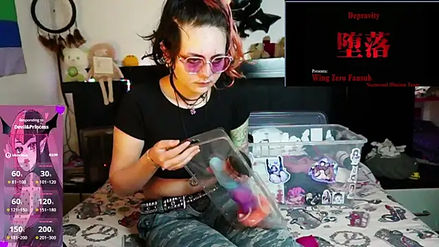 Devil And Princess online show from June 17, 2026, 2:00 am