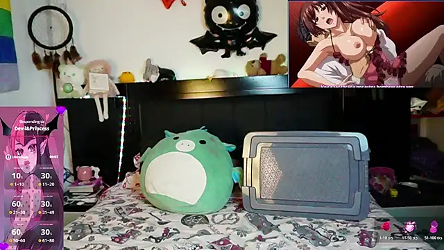 Devil And Princess online show from June 16, 2026, 2:33 am
