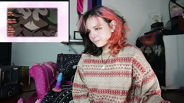 Devil And Princess online show from October 2, 2025, 3:21 am