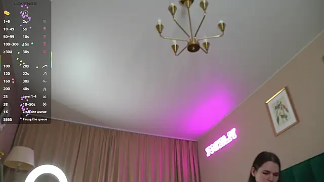 Sweet Jealousy online show from October 25, 2025, 8:46 am