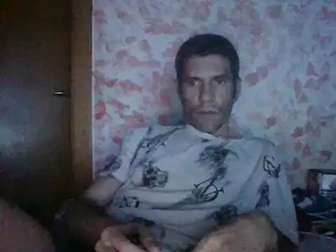 Snapshot of Ricopalote22 chatting on March 19, 2025, 11:36 pm Ricopalote22 online show from March 19, 2025, 11:36 pm