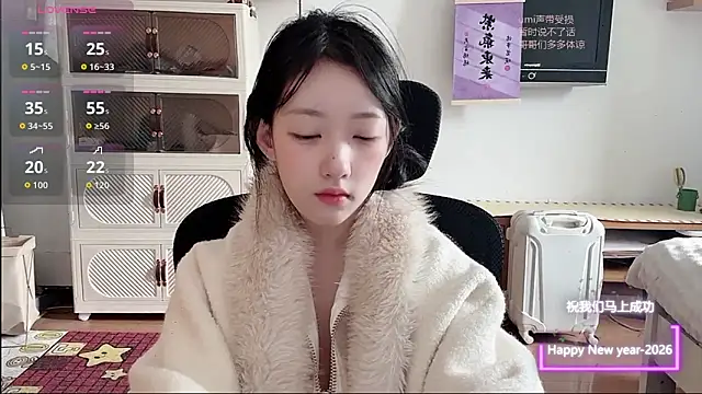 umi-dd online show from January 18, 2026, 4:16 am