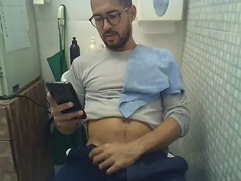 Snapshot of pdasgyn chatting on February 20, 2026, 12:51 pm pdasgyn online show from February 20, 2026, 12:51 pm