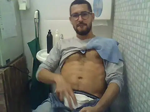 Snapshot of pdasgyn chatting on February 26, 2026, 1:22 pm pdasgyn online show from February 26, 2026, 1:22 pm