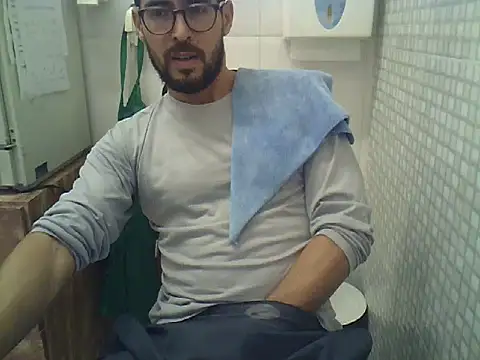 Snapshot of pdasgyn chatting on February 9, 2026, 1:42 pm pdasgyn online show from February 9, 2026, 1:42 pm