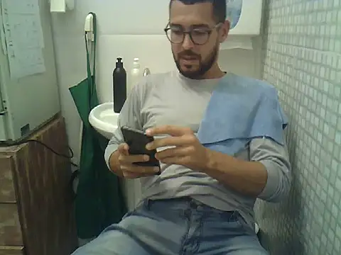 Snapshot of pdasgyn chatting on February 25, 2026, 6:19 pm pdasgyn online show from February 25, 2026, 6:19 pm