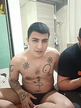 Kadir1320xh online show from March 17, 2025, 10:08 pm