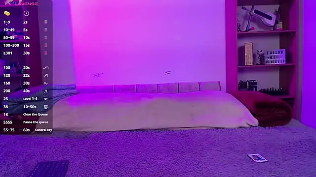 Soy mangx online show from December 4, 2025, 11:04 pm