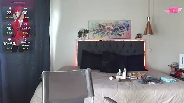 mia velvet1 online show from November 13, 2025, 2:21 pm