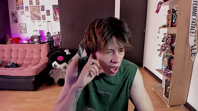 xIce Boy online show from June 16, 2026, 3:23 pm