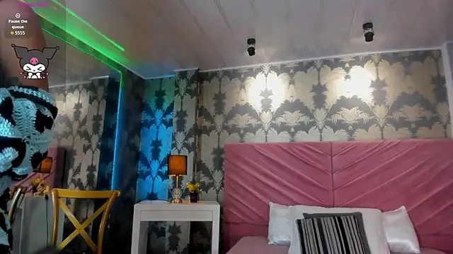 Karin Ks online show from November 12, 2025, 7:40 pm