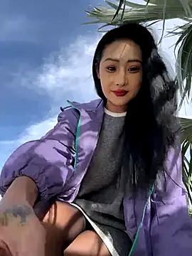 linger-23 online show from November 27, 2025, 6:36 am