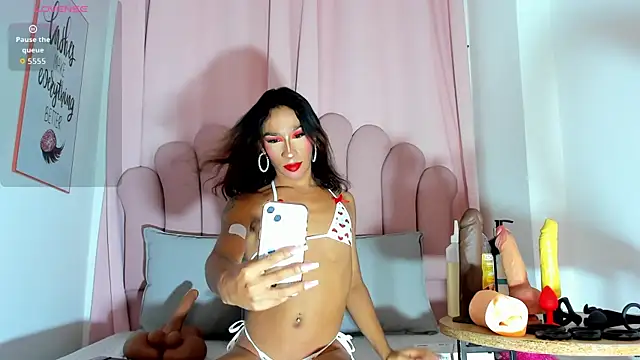 NicoleMadrird online show from July 29, 2026, 6:07 pm