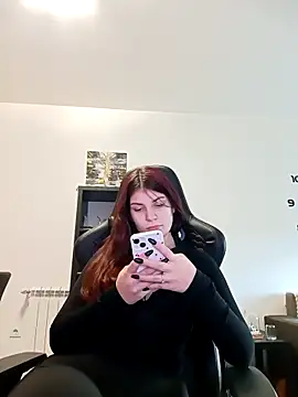 MeCherryy online show from January 19, 2026, 2:21 pm