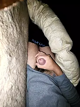 ikeike-kun online show from November 21, 2025, 11:26 pm