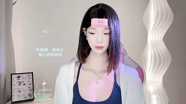 Gogo-888 online show from September 18, 2025, 11:35 am