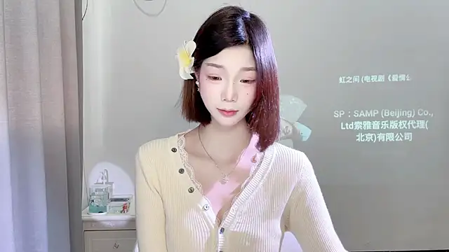 Gogo-888 online show from March 22, 2025, 1:11 am