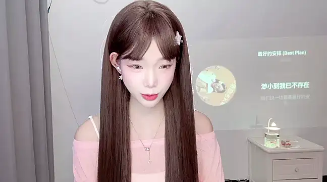 Gogo-888 online show from March 19, 2025, 4:45 pm