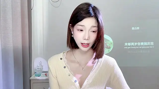 Gogo-888 online show from March 22, 2025, 4:14 am