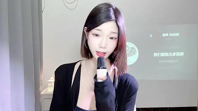 Gogo-888 online show from March 22, 2025, 4:26 pm