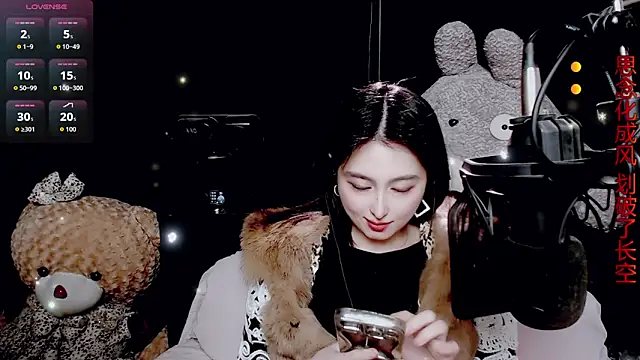 Snapshot of 9ban chatting on February 26, 2026, 10:15 am 9ban online show from February 26, 2026, 10:15 am