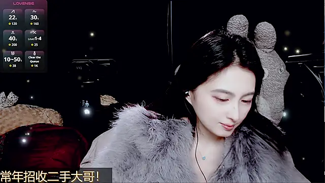 Snapshot of 9ban chatting on March 19, 2026, 11:21 am 9ban online show from March 19, 2026, 11:21 am