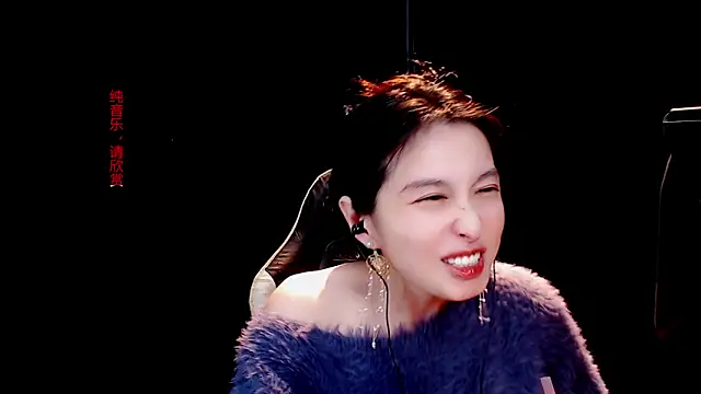 9ban online show from March 21, 2025, 11:12 am